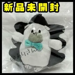 ずとまよ ゾンクラ うにぐり ミニぬいぐるみ (TAIDADA) ずっと真夜中でいいのに。 ゾンクラ うにぐり ミニぬいぐるみ TAIDADA