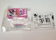 機關 鉛筆盒 玩偶４ 【動畫】