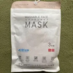 UNIQLO AIRism 洗えるマスク 小さめMサイズ 3枚組 ベージュ