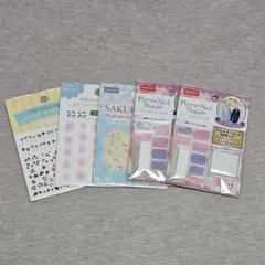 ネイルシール　まとめ売り