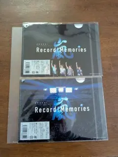 ARASHI Record Memories クリアファイル 2枚セット