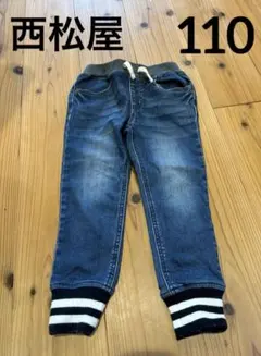 キッズ デニムパンツ ジョガーパンツ　110cmのサムネイル
