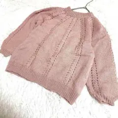 FURFUR ハート刺繍アイレットニット ファーファー - メルカリ