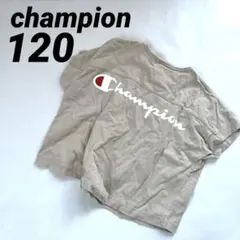 champion チャンピオン スウェット Tシャツ トップス ベージュ 120