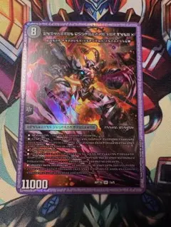 レッドゾーンX レッドゾーンBSR バサラ 神アート ART16 SR 1/5 - メルカリ