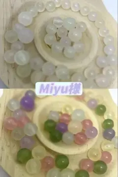 おまとめ　UV変色ビーズ8mm100コ＋10mm50コ