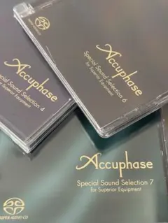 2025年最新】accuphase special sound selectionの人気アイテム - メルカリ