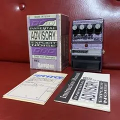 初期型　DOD RX69 GRUNGE made in USA エフェクター 初期型 DOD RX69 GRUNGE made in USA エフェクター DOD GRUNGE