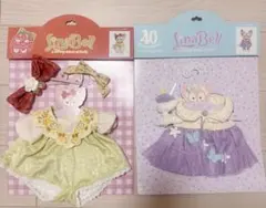 リーナベル コスチューム ストロベリーギフト フロムオールオブアス