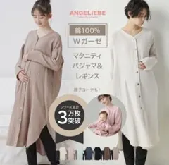 Item thumbnail for item 42ccd23e-3d2e-42c9-a8f4-f2a75a938e38