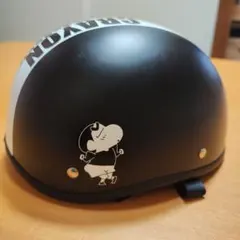 OGKドラゴンボールシリーズ バブルスくんヘルメット シールド付き