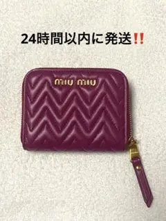 ⏰タイムセール中⏰500円値下げ⭐️極美品⭐️【miu miu フラグメント 
