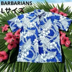BARBARIANS バーバリアンズ　アロハシャツ　L ハイビスカス　バイカラーのサムネイル