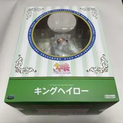 要説明欄読）ウマ娘 キングヘイロー 1/7スケール 塗装済み完成品 特典