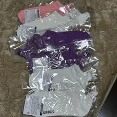 Item thumbnail for item d07c5de5-4106-46fa-8efd-a229ab46c4a4