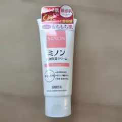 新品未使用　ミノン　全身保湿クリーム　90gのサムネイル