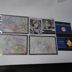 鬼滅の刃　ユーフォテーブル　ダイニング　冨岡義勇　ポストカード　セット