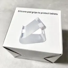 シリコン パッド グリップ タブレット スタンド ipad 置き シルバー