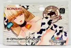 2026年最新】ボンバーガール セピアの人気アイテム - メルカリ