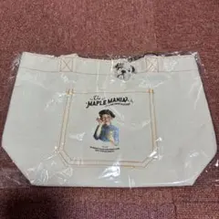 非売品】新品未開封 メープルマニア チャーム付き ランチバッグ - メルカリ