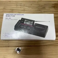 Item thumbnail for item ac1b75e9-3c5a-4af6-b90f-727b5958914f