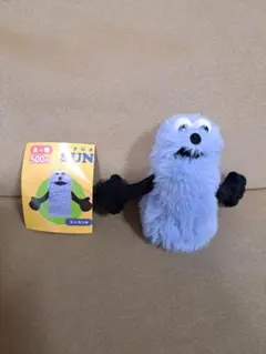 パペットスンスン フィンガーパペット ぬいぐるみ　ガチャガチャ　②