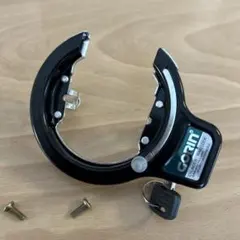 Item thumbnail for item 3ef9f1fb-cb1e-436f-8a89-5706e0cf4578