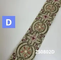 Item thumbnail for item d1faaa14-474d-419b-991b-bd058258c66a