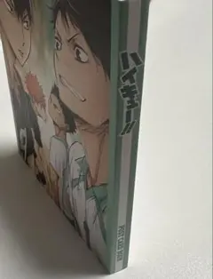 ハイキュー!! ポストカードブック POST CARD BOOK