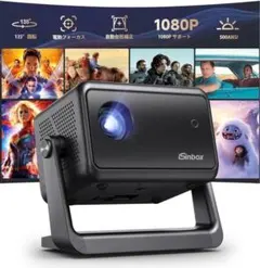 2026年最新】プロジェクターの人気アイテム - メルカリ