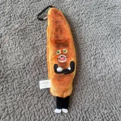 パンどろぼう ガチャガチャ カラビナ付きパンポーチ　なぞのフランスパン