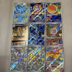 ポケカ 30th celebration ポケットモンスター AR 묶음 판매