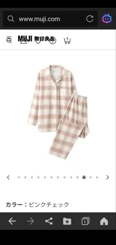 32,無印☆ピンクチェック☆パジャマ☆Lサイズ