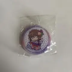 灰原哀　缶バッジ　くら寿司　名探偵コナンコラボ