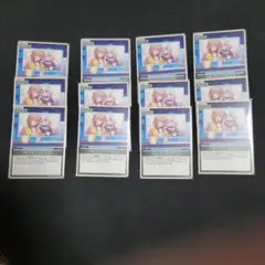 ホロカ フレンドリーパソコン エンチャントレガリア 12枚セット