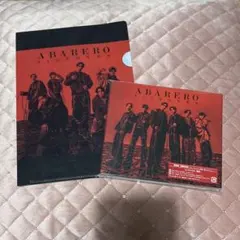 SixTONES　ABARERO　通常盤