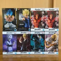 プライズフィギュアGrandista8点セットまとめ売り