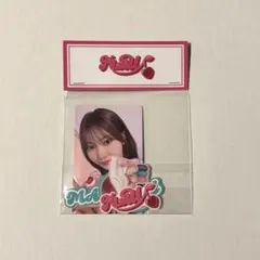 NiziU マユカ ステッカーセット