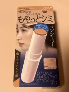 Item thumbnail for item b4aa42da-f79f-4386-bae4-42a527ed062b