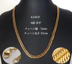 laru様 リクエスト 2点 まとめ商品