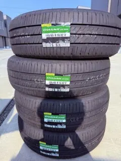 25年製/新品送料込みダンロップエナセーブ EC204 205/55R16 4本 - メルカリ