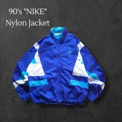 90s銀タグ NIKEオールドナイキ ナイロンジャケット スウッシュ刺繍ロゴ