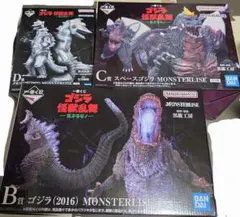 Item thumbnail for item 47e593c1-cb1f-4ad3-80a7-cf544c50be79