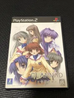 CLANNAD クラナド　PS2