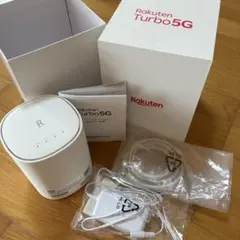 楽天ターボ
