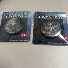 IdentityV オリジナル缶バッジ 2種セット