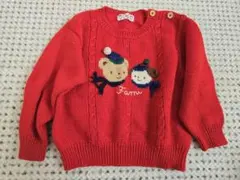 赤いニットセーター クマと女の子刺繍