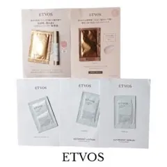 エトヴォス スキンケア＆化粧下地 サンプル5点セット ETVOSのサムネイル