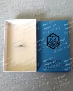 弱虫ペダル 鳴子章吉 エテルノレシ モチーフリング モチーフペンダント