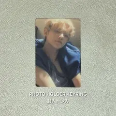 2025年最新】TxT ヨンジュン sanctuary フォトホルダーの人気アイテム